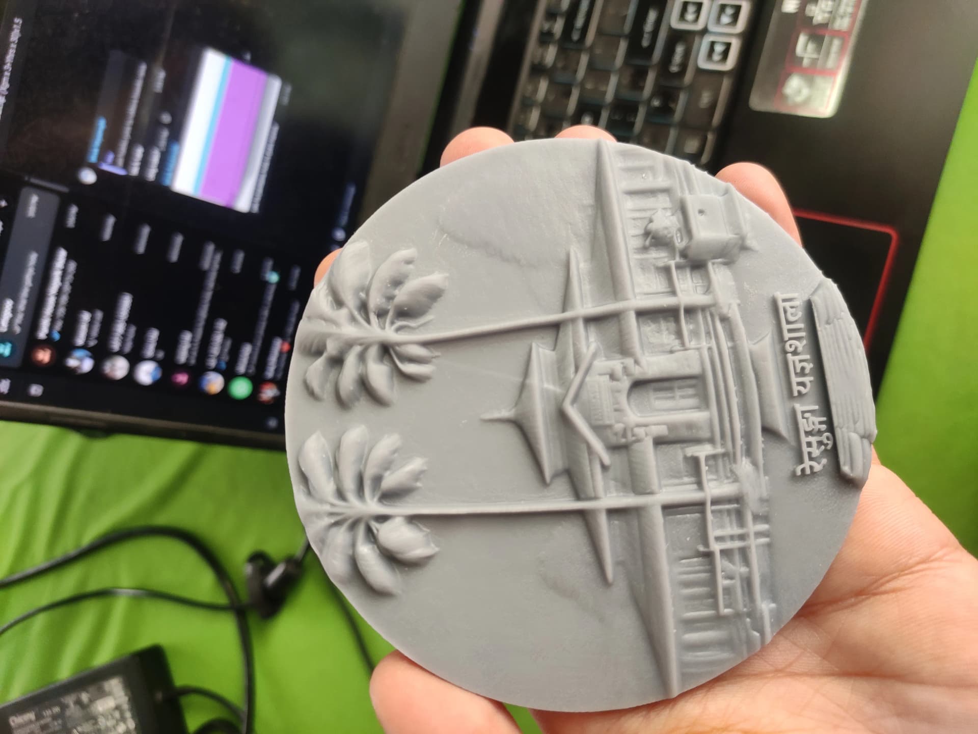 Design and Fabrication of Molds 1